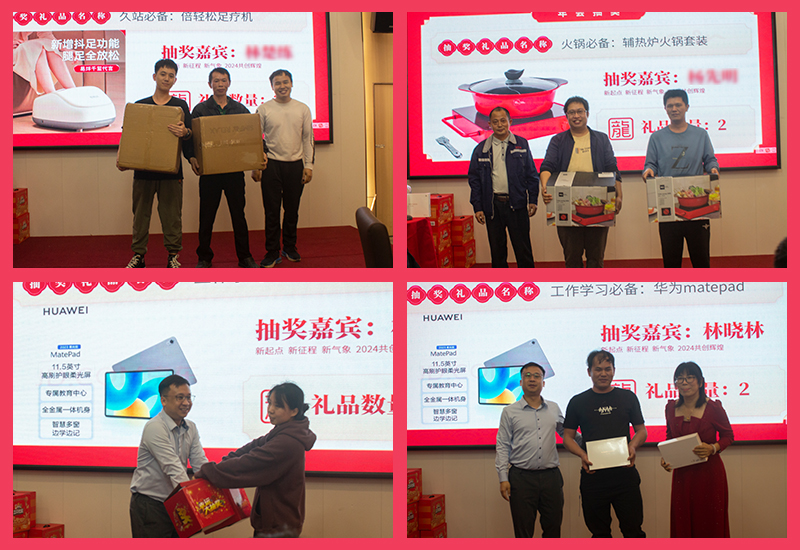 17062539362601365089.jpg 未標(biāo)題-2(3).jpg