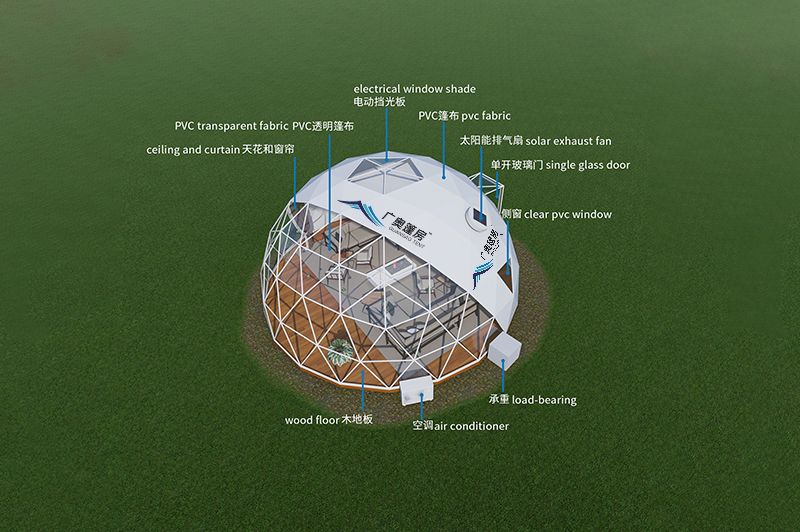 17096961270603309220.jpg 中的位圖 廣奧篷房畫冊-改1.2.cdr_8(3).jpg